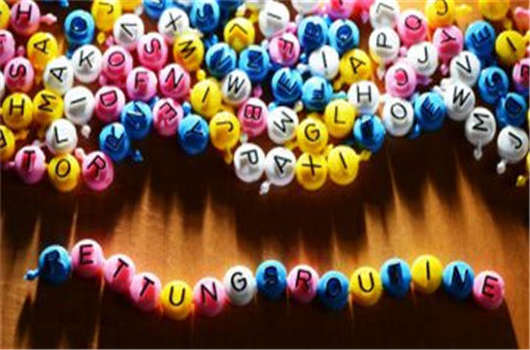 體驗(yàn)高等且價(jià)格低廉的生活水平